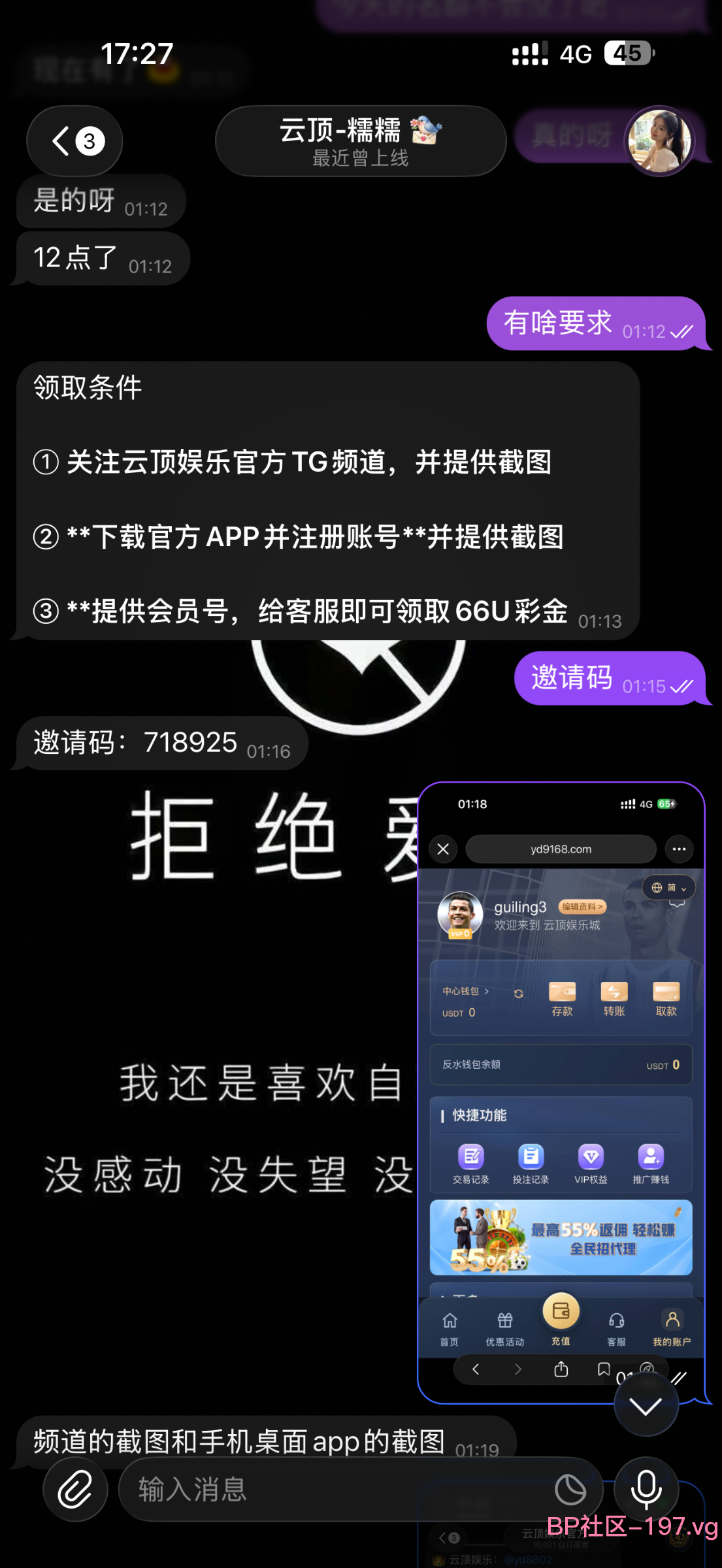 IMG_5474.png